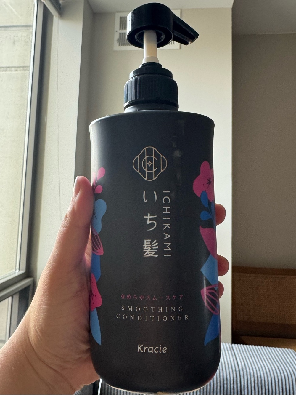 Kracie Ichikami Smoothing Conditioner - 25% used